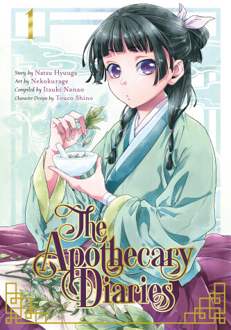 Book cover for The Apothecary Diaries 01 (manga)