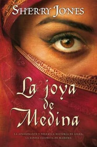 Cover of La Joya de Medina