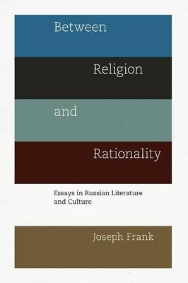 Book cover for Between Religion and Rationality