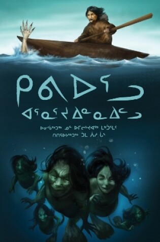 Cover of Kiviuq and the Mermaids