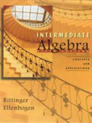 Book cover for INTERMEDIATE ALG MATH TUTOR CENTER NATL PKG