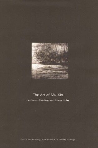 Cover of The Art of Mu Xin