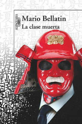 Cover of La Clase Muerta