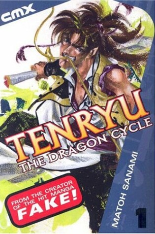 Cover of Tenryu Dradon Cycle