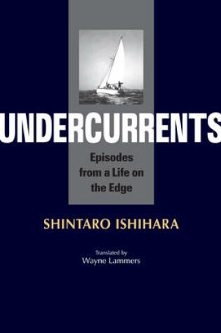 Cover of Undercurrents