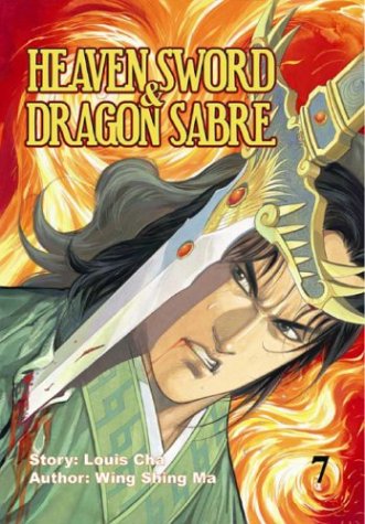Book cover for Heaven Sword & Dragon Sabre Vol. 7