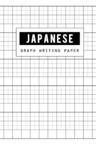 Cover of Japanese Writing Paper