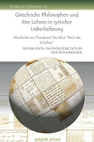 Cover of Griechische Philosophen und ihre Lehren in syrischer Ueberlieferung