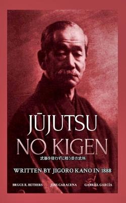 Book cover for Jūjutsu no kigen. Written by Jigoro Kano (Founder of Kodokan Judo)