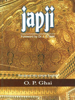 Book cover for Japji