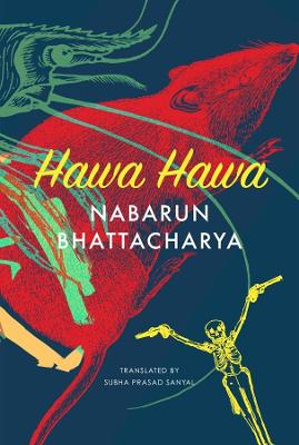 Cover of Hawa Hawa