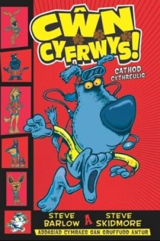 Cover of Cŵn Cyfrwys