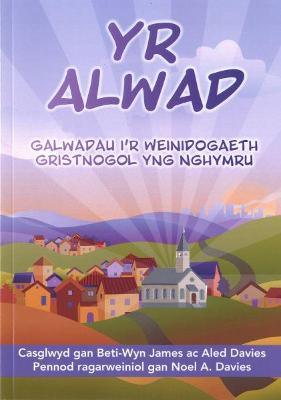 Book cover for Alwad, Yr