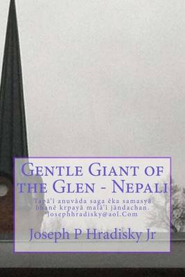 Book cover for Gentle Giant of the Glen - Nepali