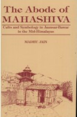 Cover of Abode of Mahashiua