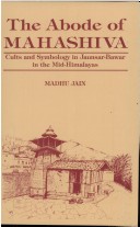 Book cover for Abode of Mahashiua