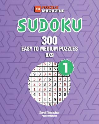 Book cover for Sudoku - 300 Easy to Medium Puzzles 9x9 (Volume 1)