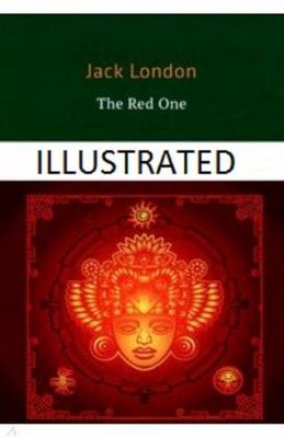 Cover of The Red One Illustrated