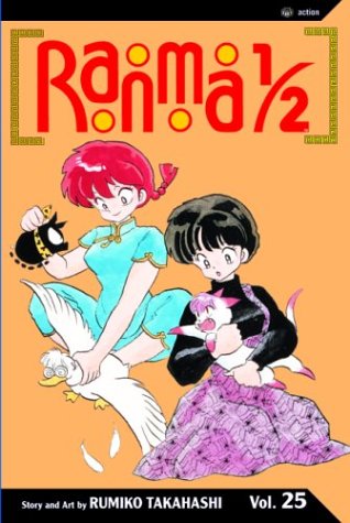 Book cover for Ranma 1/2, Vol 25