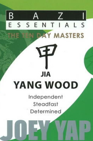 Cover of Jia (Yang Wood)