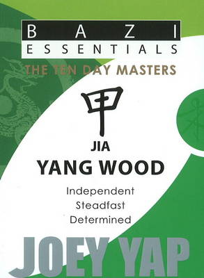 Book cover for Jia (Yang Wood)