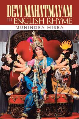 Book cover for Devi Mahatmayam in English Rhyme