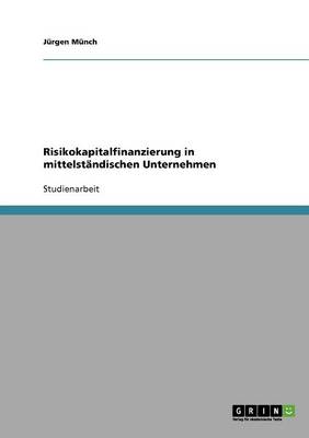 Book cover for Risikokapitalfinanzierung in mittelstandischen Unternehmen