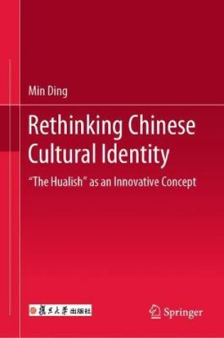 Cover of Rethinking Chinese Cultural Identity