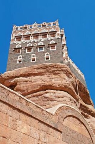 Cover of Dar Al Hajar Rock Palace Journal (Yemen)