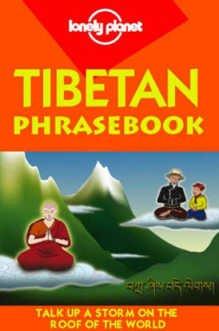 Cover of Tibet