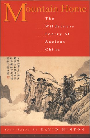 Book cover for Mountain Home