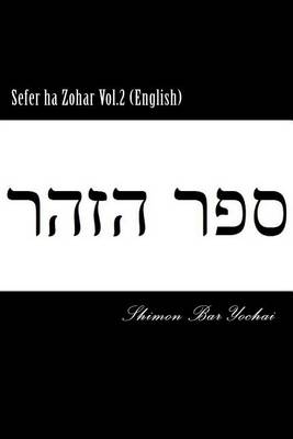 Book cover for Sefer ha Zohar Vol.2 (English)