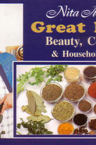 Cover of Great Ideas - Beauty Cooking Housekeeping