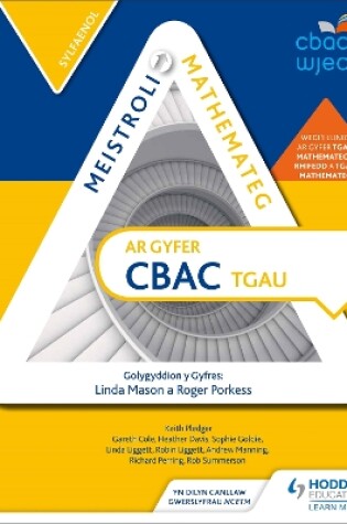 Cover of Meistroli Mathemateg CBAC TGAU: Sylfaenol (Mastering Mathematics for WJEC GCSE: Foundation Welsh-language edition)