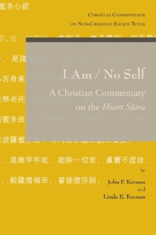 Cover of I Am / No Self