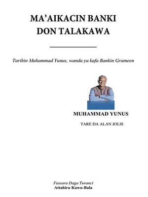 Book cover for Ma'aikacin Banki Don Talakawa