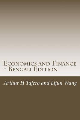 Book cover for Economics and Finance - Bengali Edition