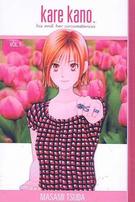 Book cover for Kare Kano, Volume 1