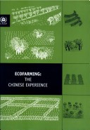 Book cover for Ecofarming