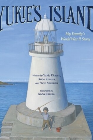 Cover of Yukie's Island