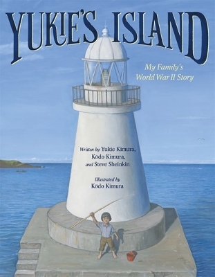 Book cover for Yukie's Island
