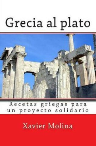 Cover of Grecia Al Plato