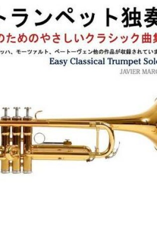 Cover of Easy Classical Trumpet Solos