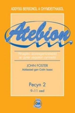 Cover of Atebion - Pecyn 2 (9-11 Oed)