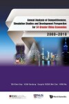 Book cover for Annual Analysis Of Competitiveness, Simulation Studies And Development Perspective For 34 Greater China Economies: 2000-2010