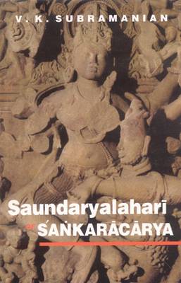 Book cover for Saundaryalahari of Sankaracharya