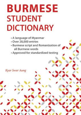 Book cover for Burmese Student Dictionary