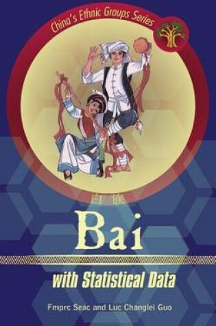 Cover of Bai