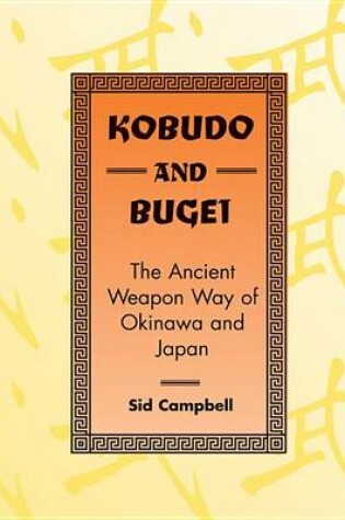 Cover of Kobudo and Bugei