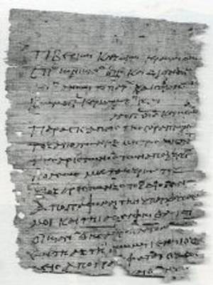 Cover of Oxyrhynchus Papyri